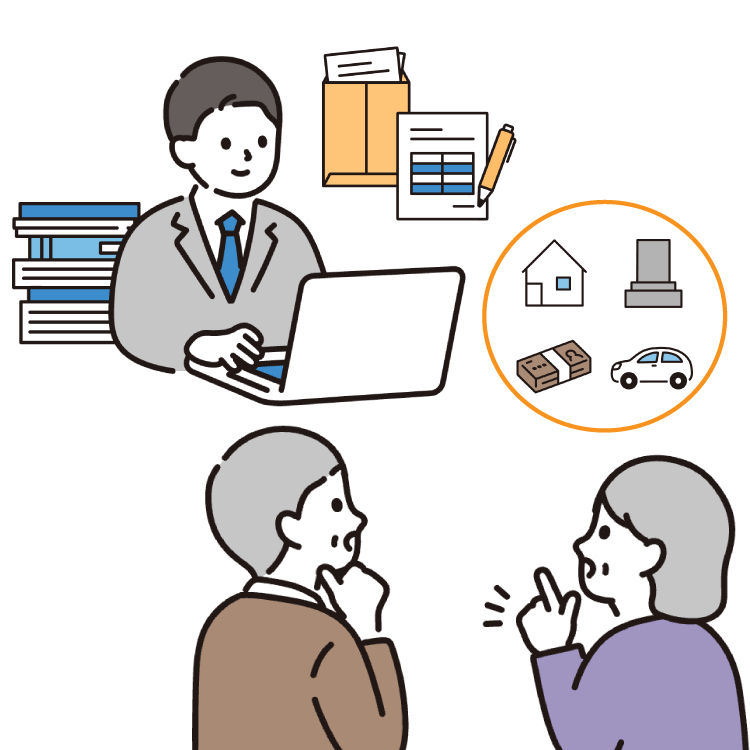 プランのご提案